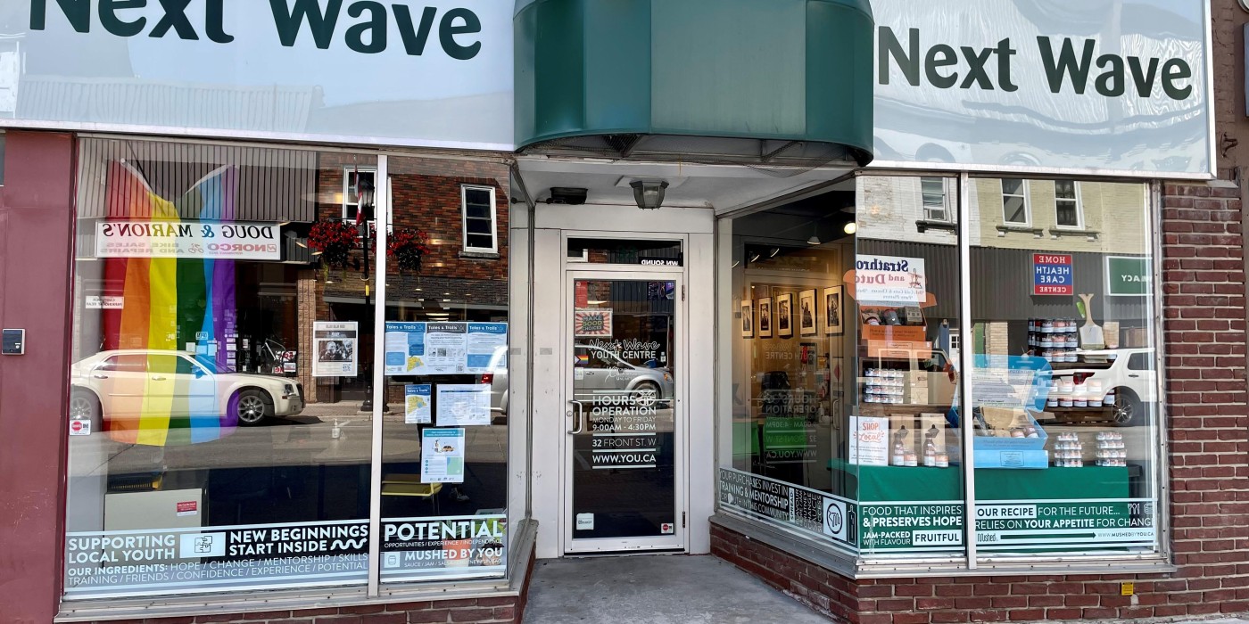 Photo of Next Wave Building