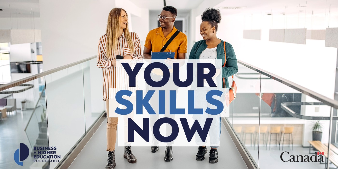 Your Skills Now