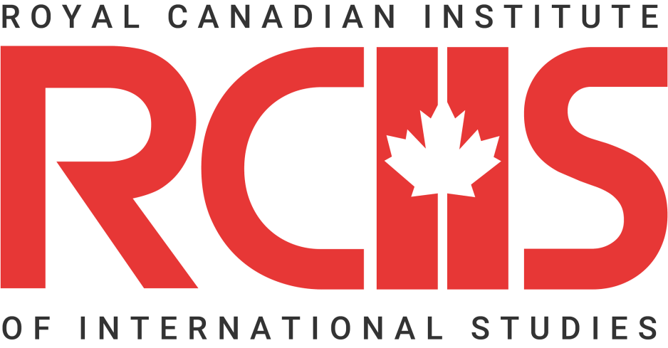 RCIIS logo